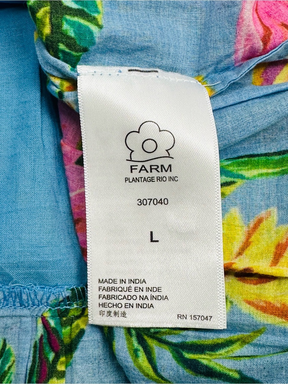Farm Rio Blue Toucans Floral Tiered Mini Skirt Size Large Garden Tropical Summer - Picture 9 of 14